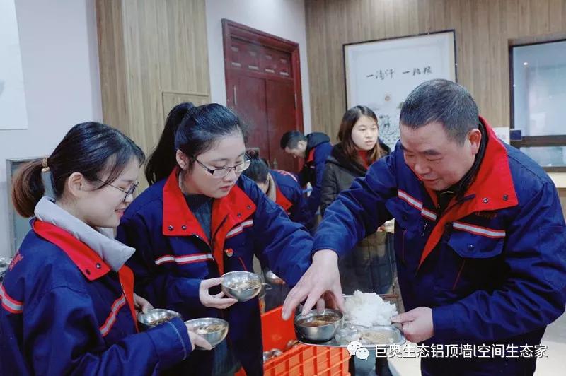 巨奧，集成吊頂，集成墻面