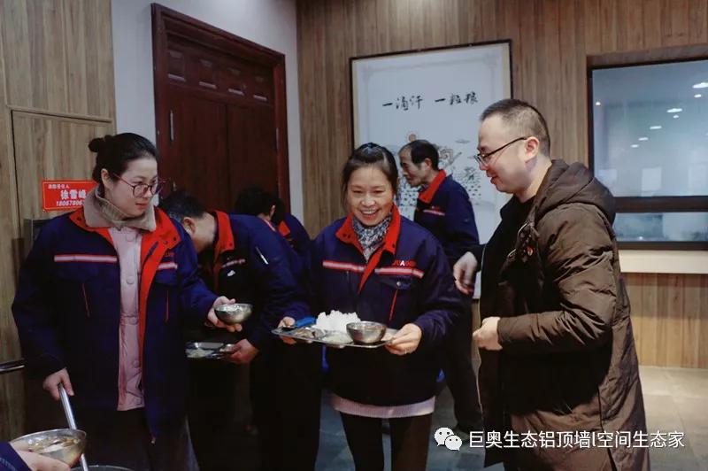 巨奧，集成吊頂，集成墻面