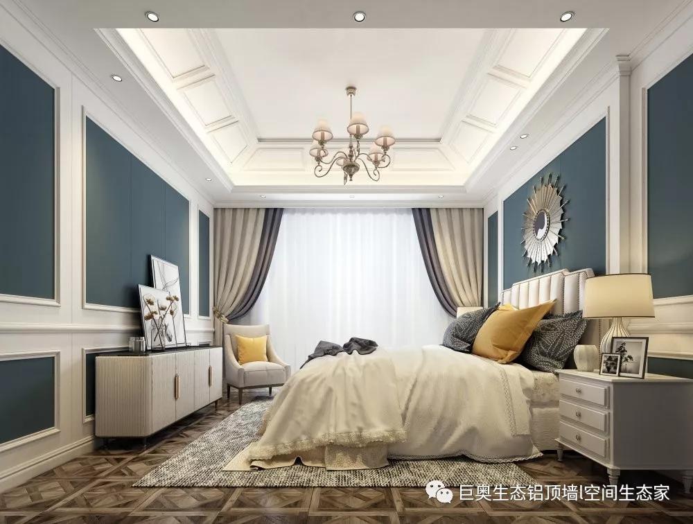 巨奧，集成吊頂，集成墻面
