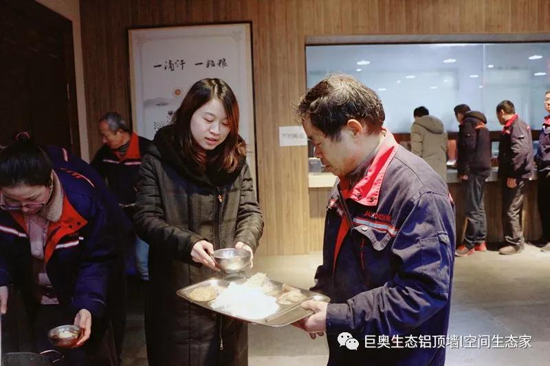巨奧，集成吊頂，集成墻面